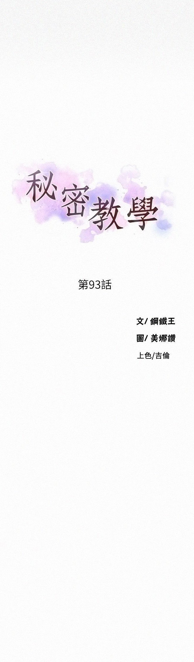 1685718591_65414334748928.jpg