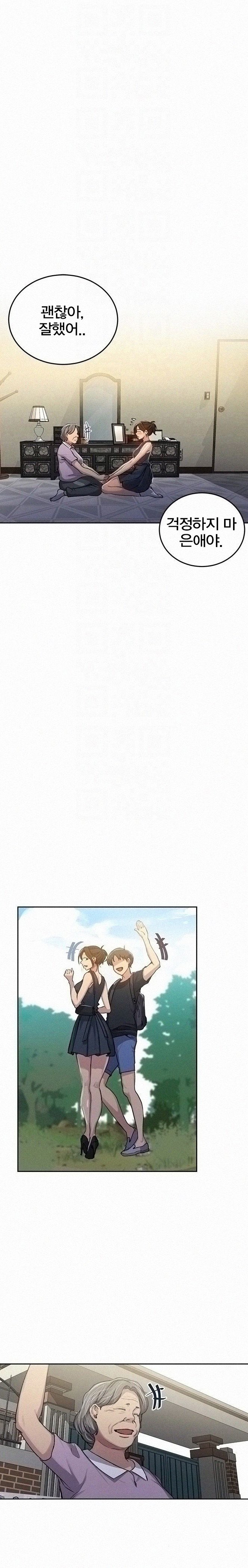 1685718246_56938509700202.jpg
