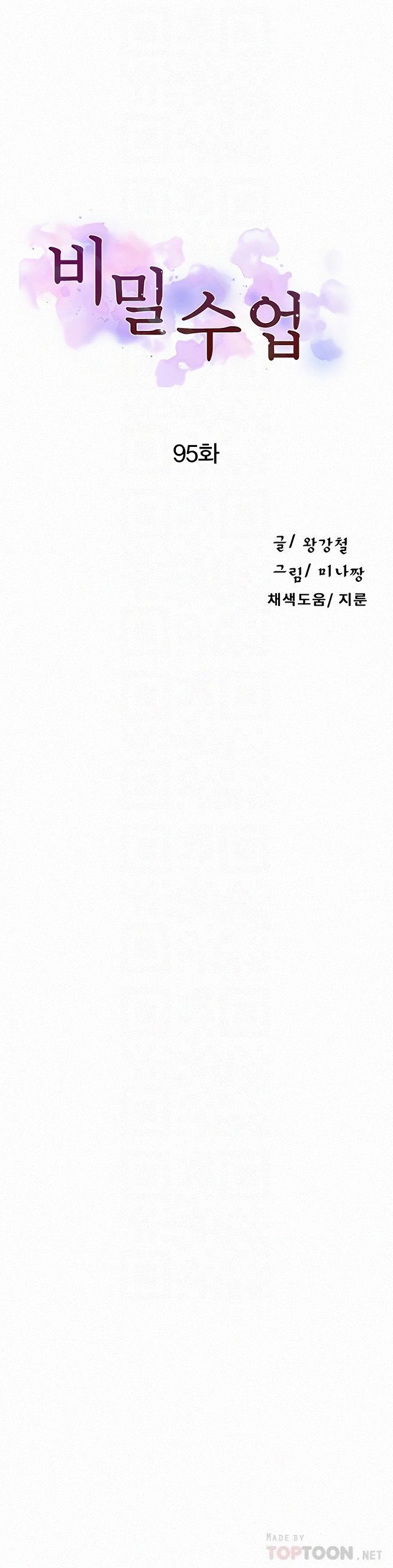1685718497_93410342417472.jpg