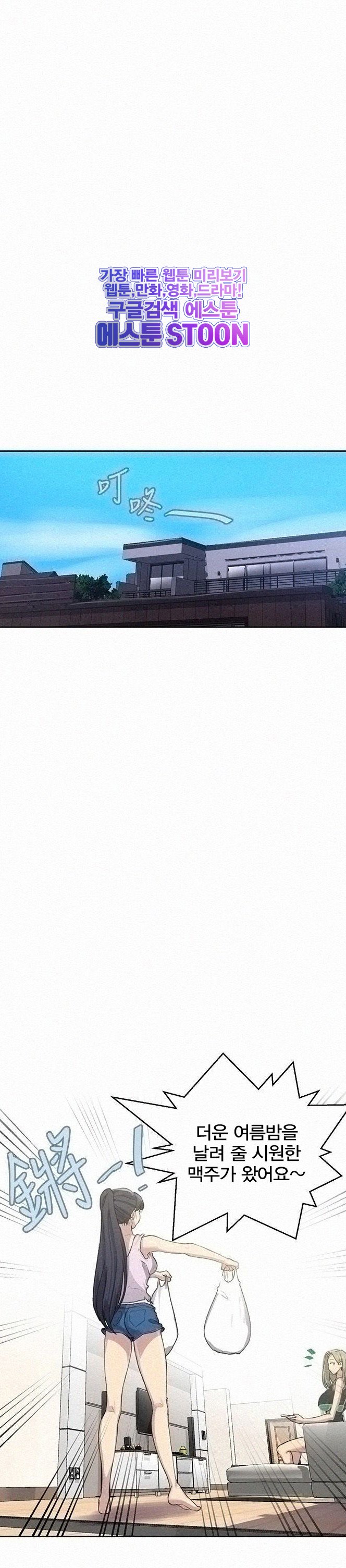 1685718498_83557289825400.jpg