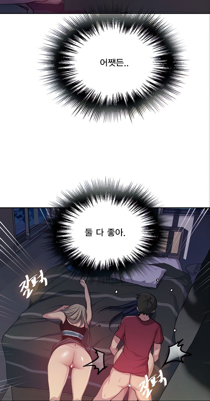 1685718588_77945686950390.jpg