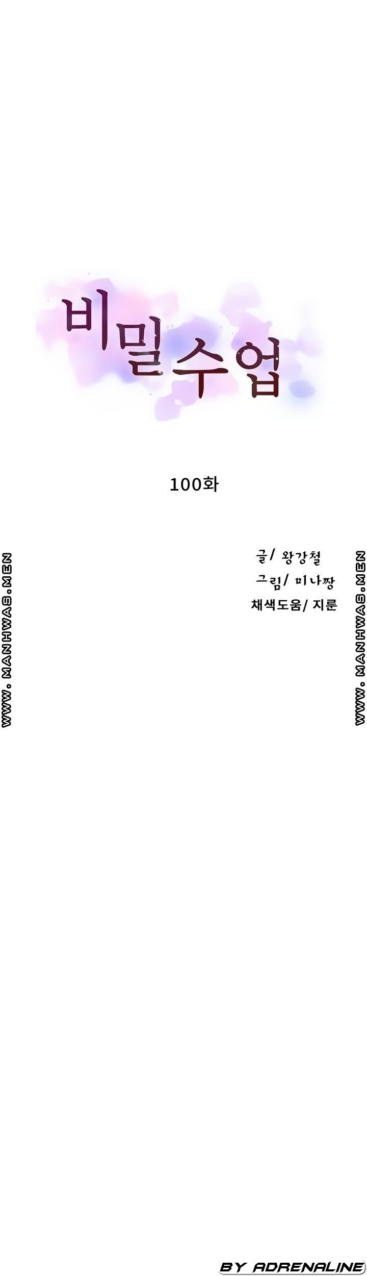 1685718878_75265773865709.jpg