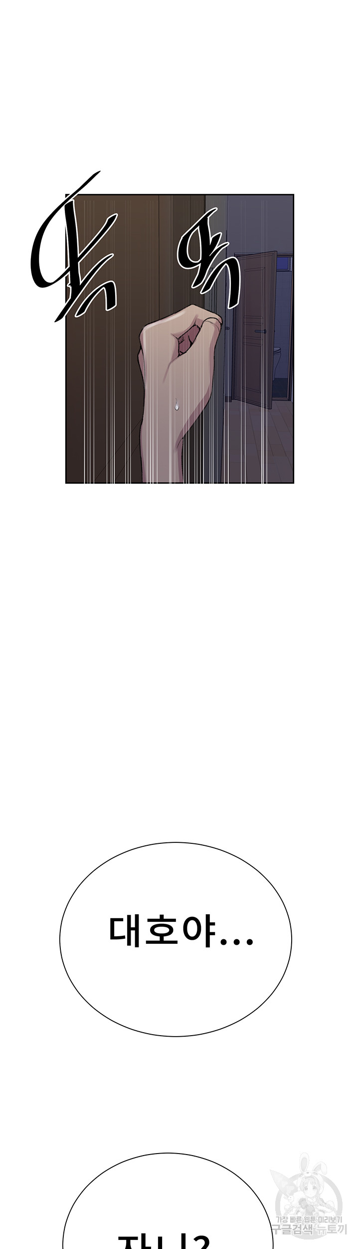 1685718445_15109190660810.jpg