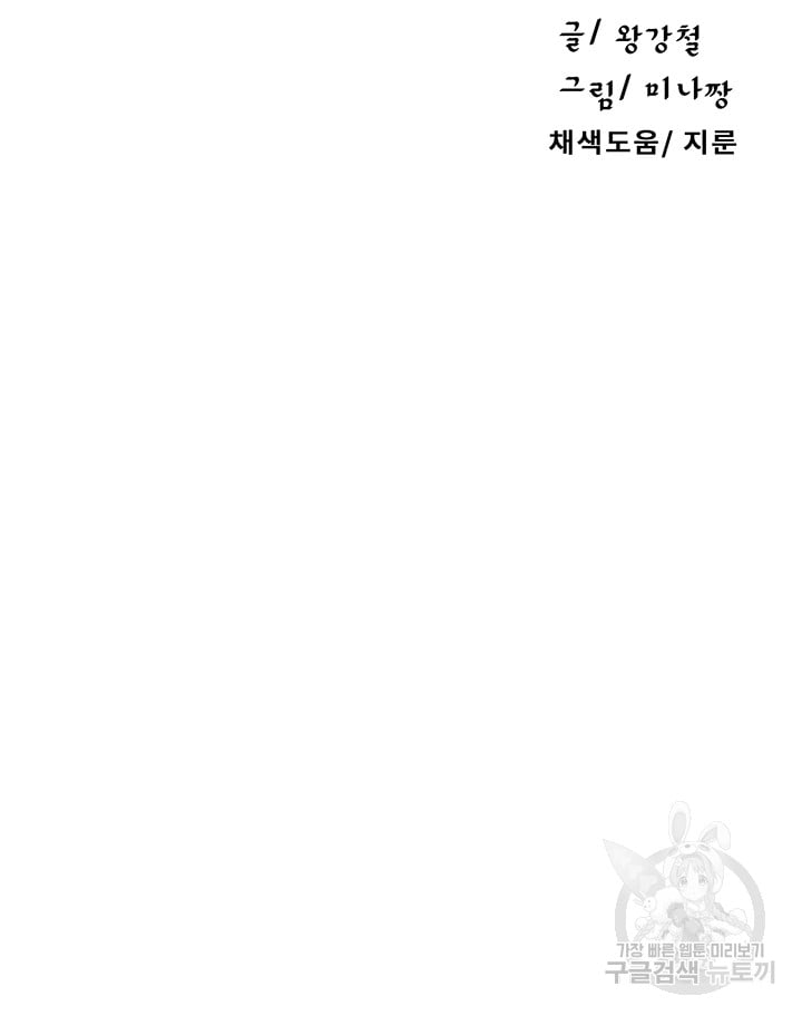 1685718596_65285087750280.jpg