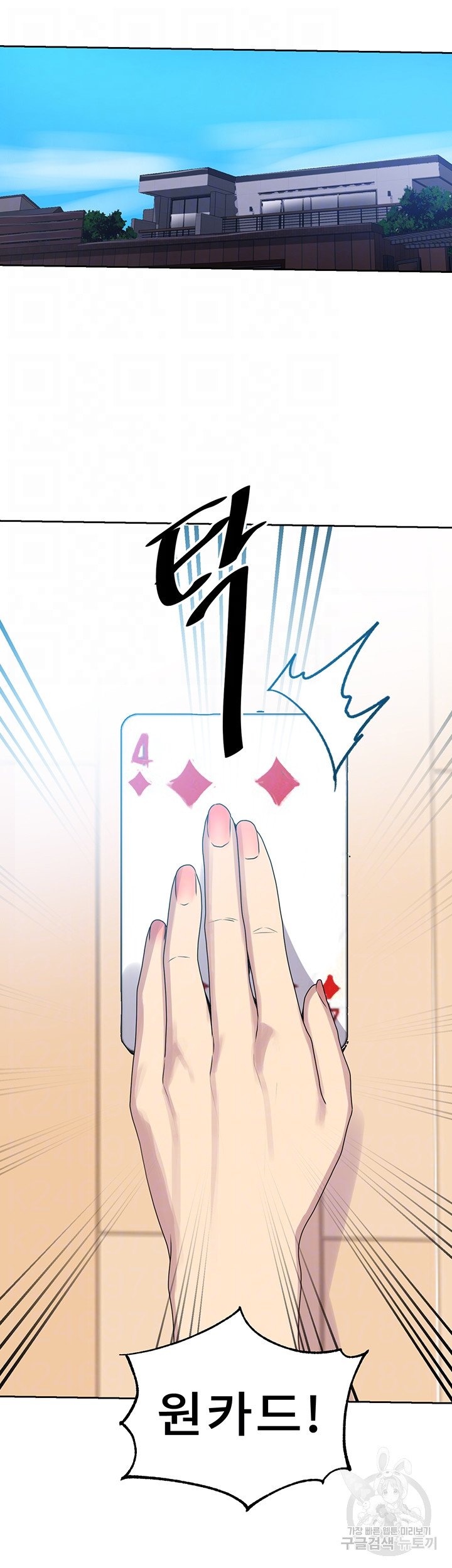 1685718888_45819968073765.jpg