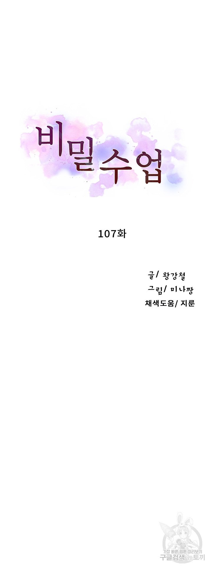 1685718916_81399438879744.jpg