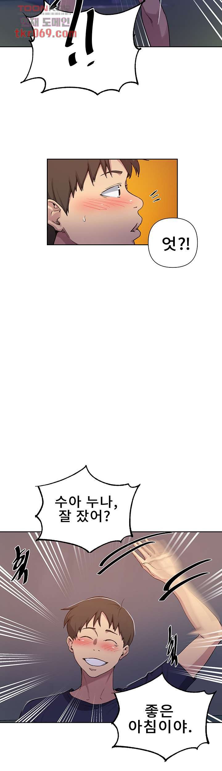 1685718905_45447451335824.jpg