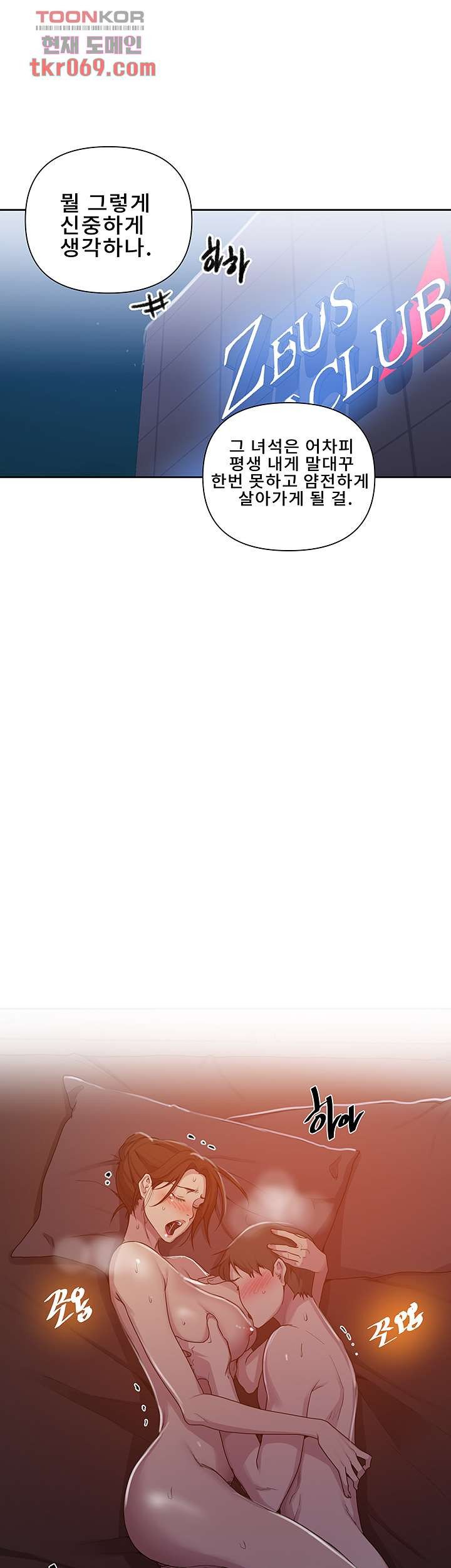 1685718905_93572990447752.jpg