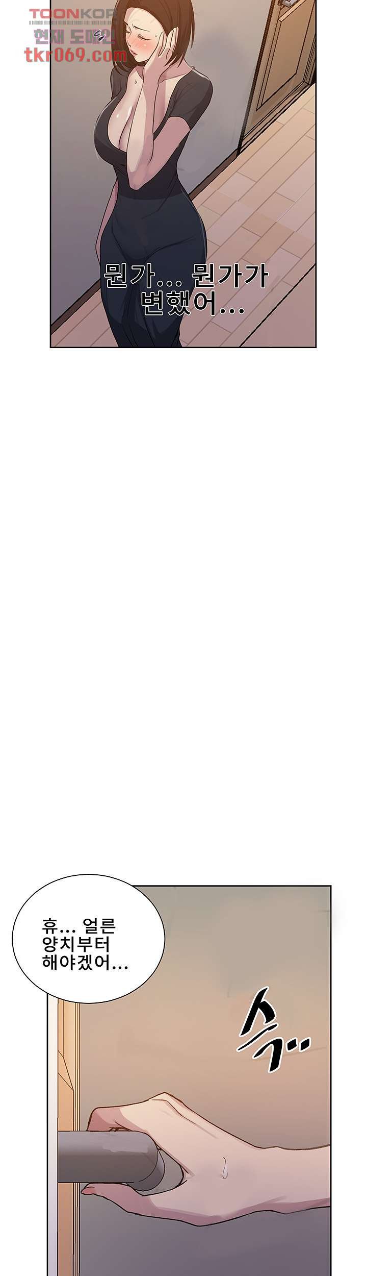 1685718907_57912737102448.jpg