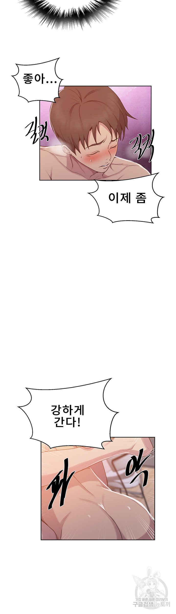 1685719091_44702875255284.jpg