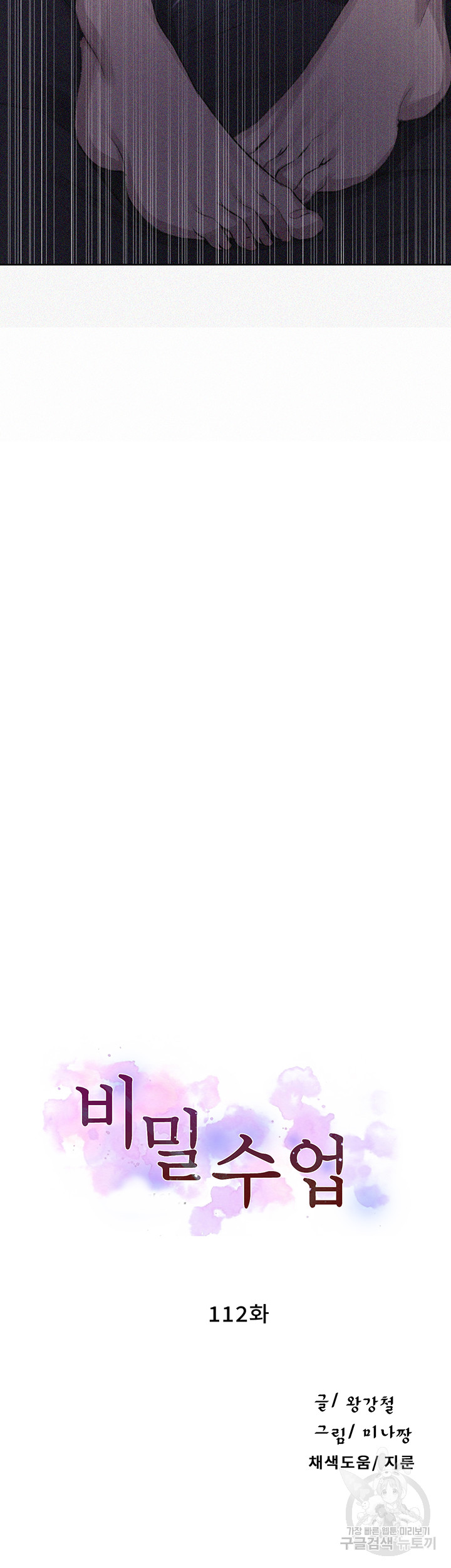 1685718714_95456441963959.jpg