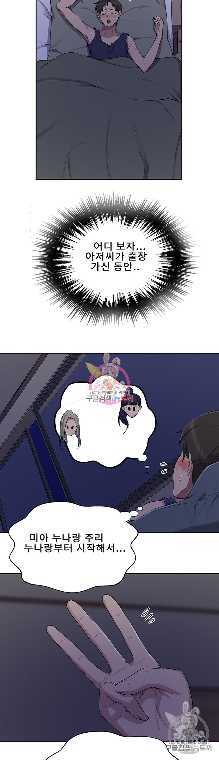 1685718770_17842991047072.jpg