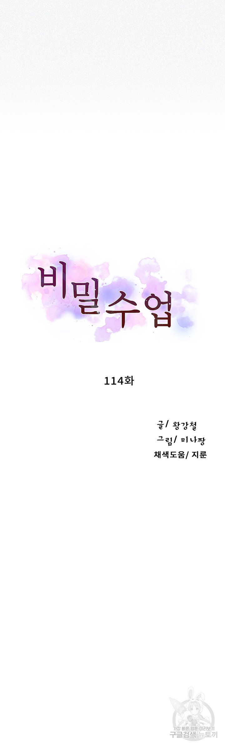 1685718967_36786543478358.jpg
