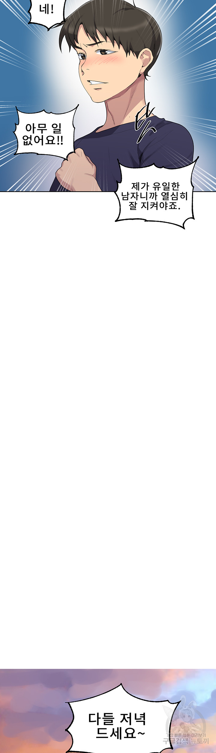 1685718973_63292638388947.jpg