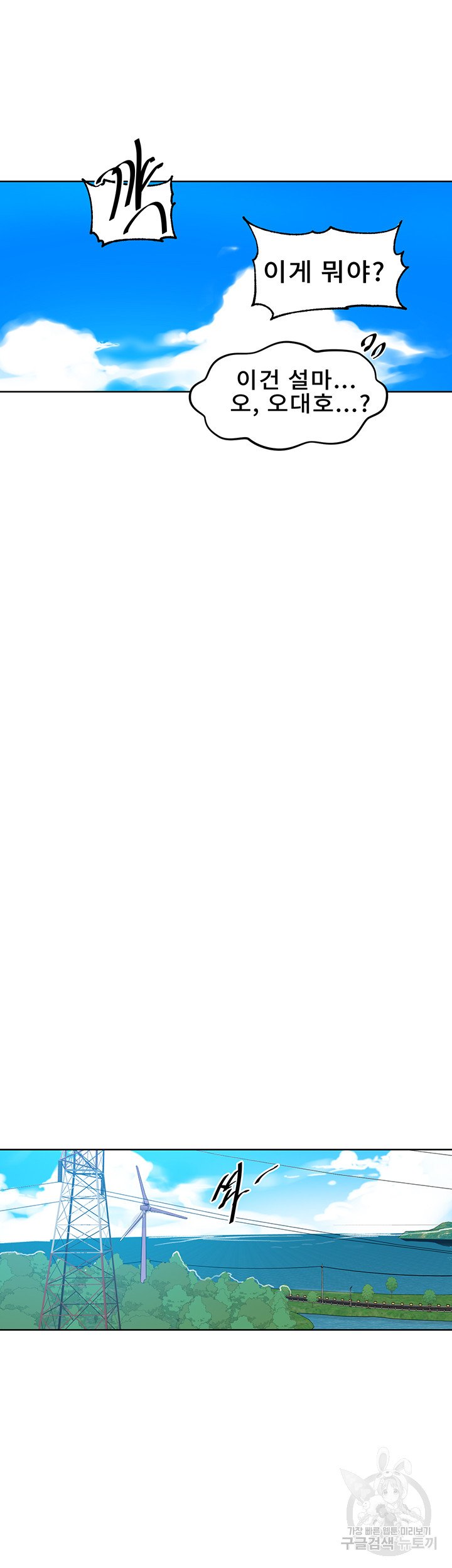 1685718886_41647718869523.jpg