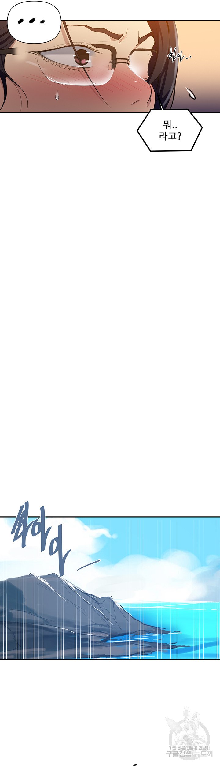 1685718684_22161925442300.jpg