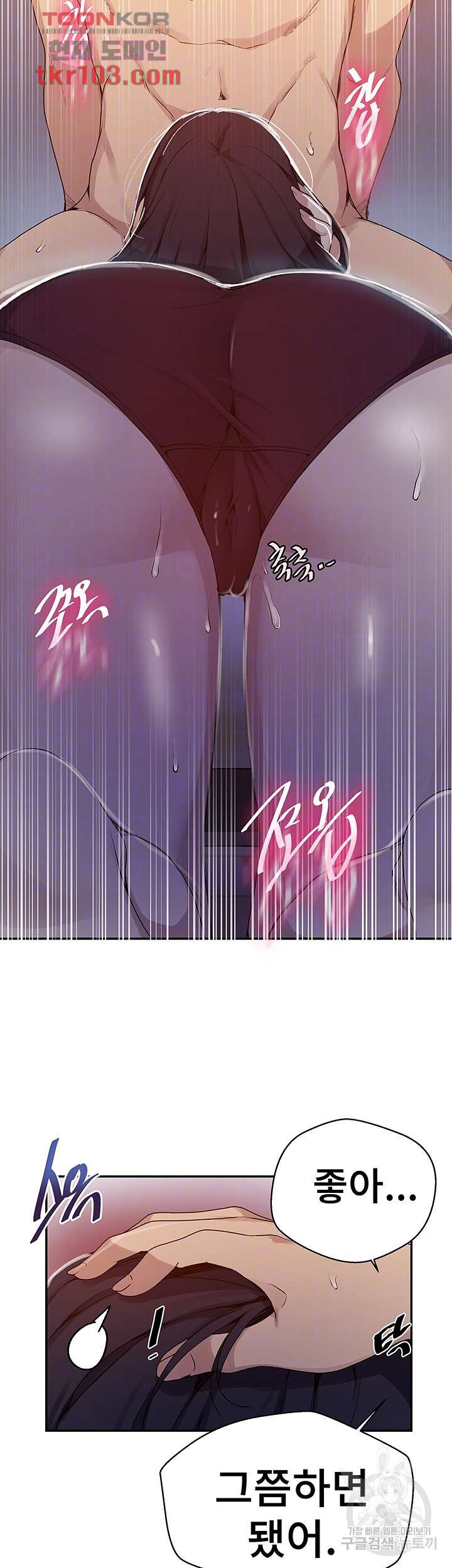 1685718610_76370424832746.jpg