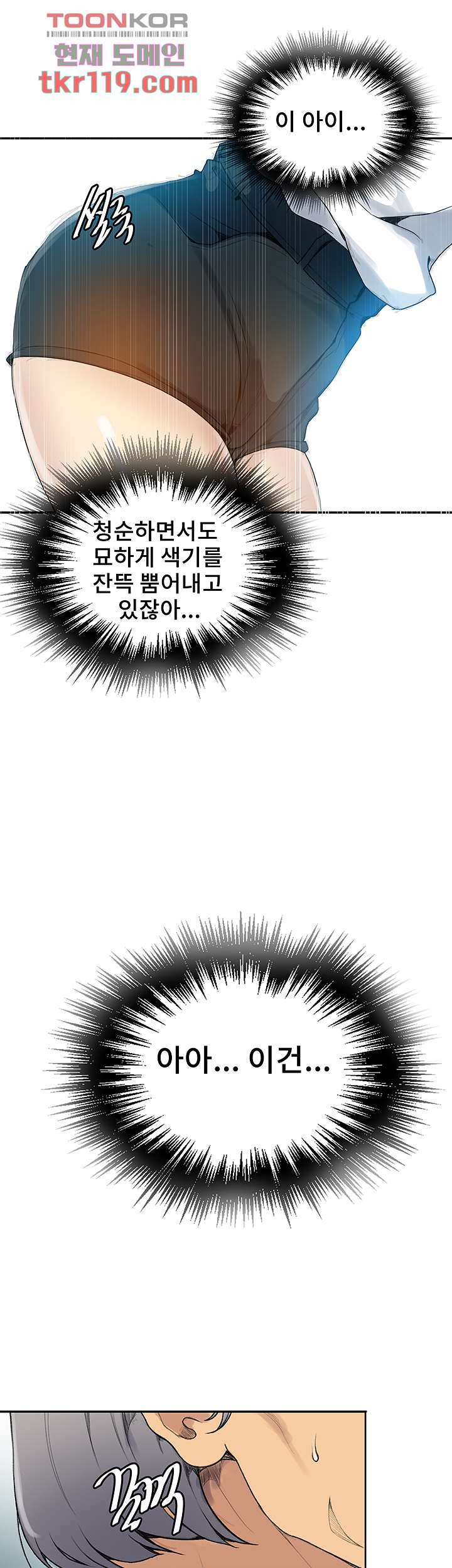 1685718681_23020212847543.jpg