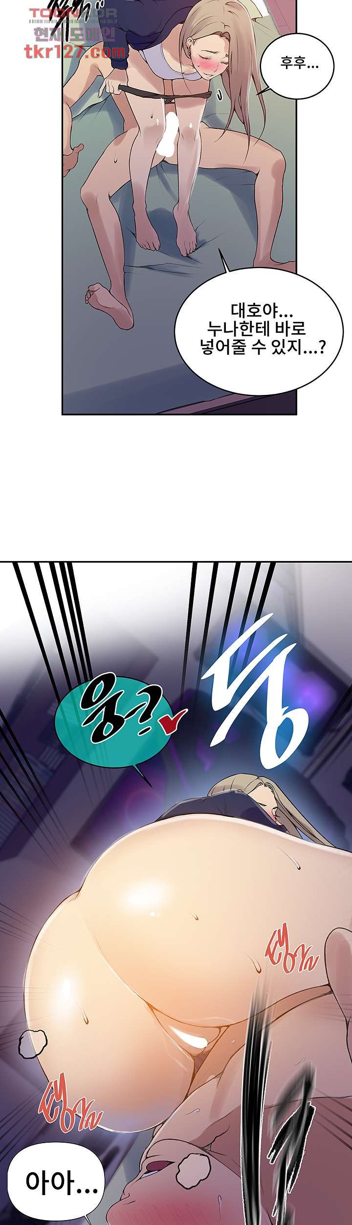 1685718634_54681968127689.jpg