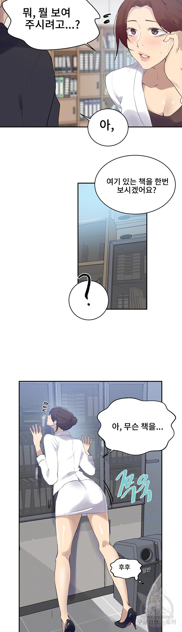 1685718621_75072931326565.jpg