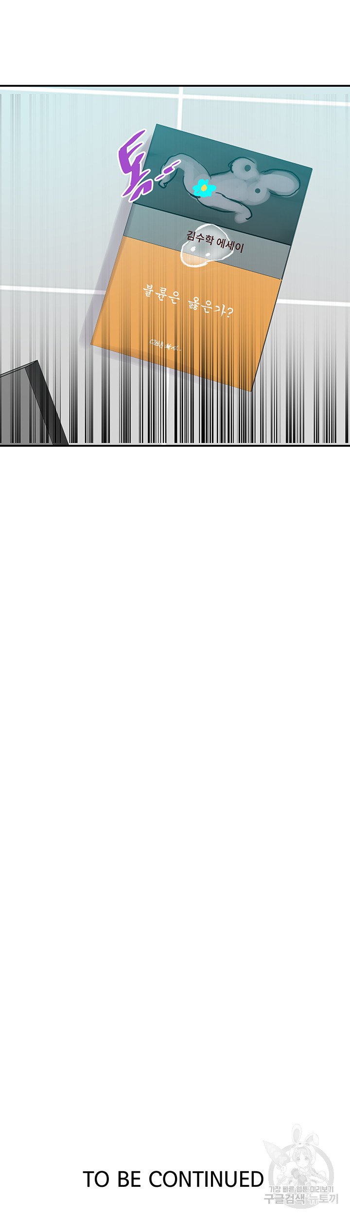 1685718768_53727787157878.jpg