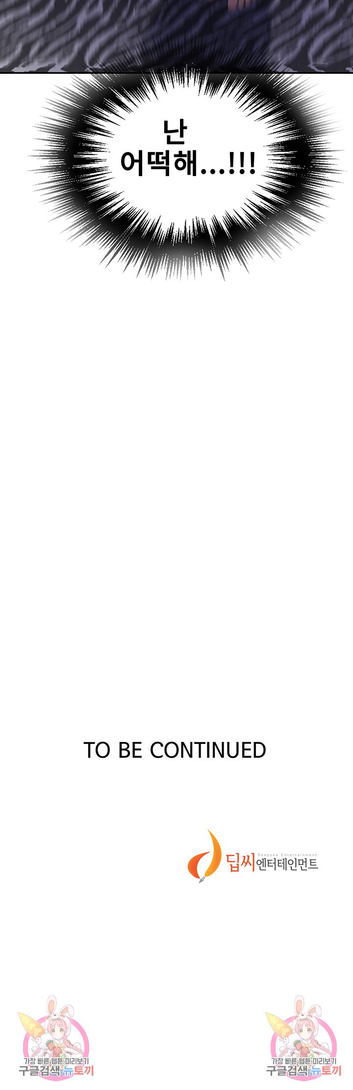 1685718564_70069390219000.jpg