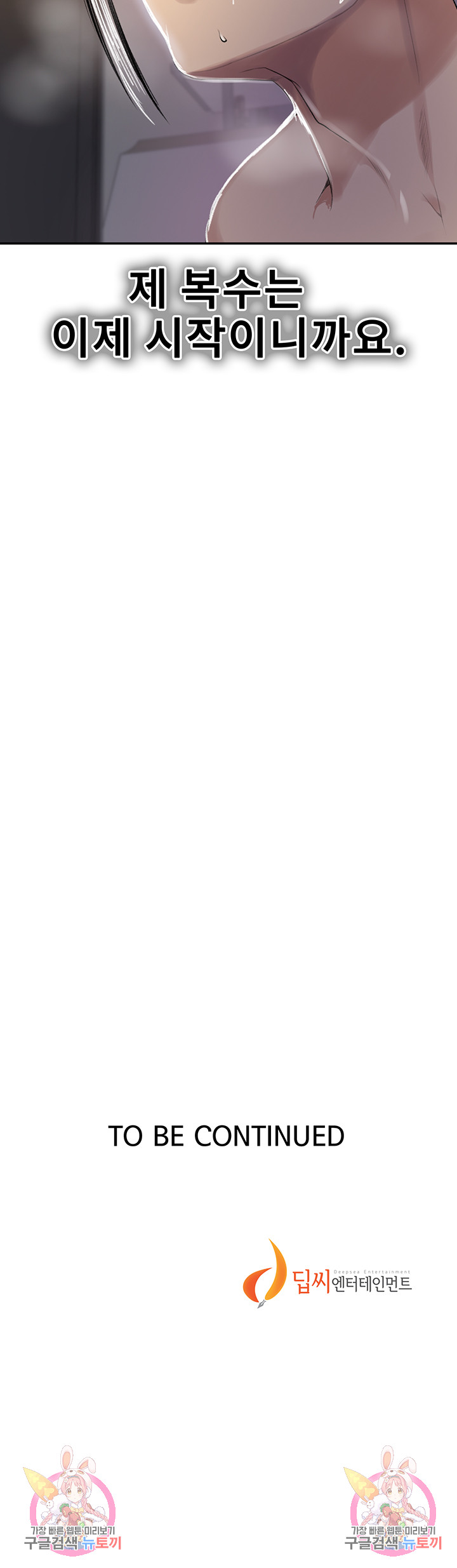 1685718665_78331478216213.jpg