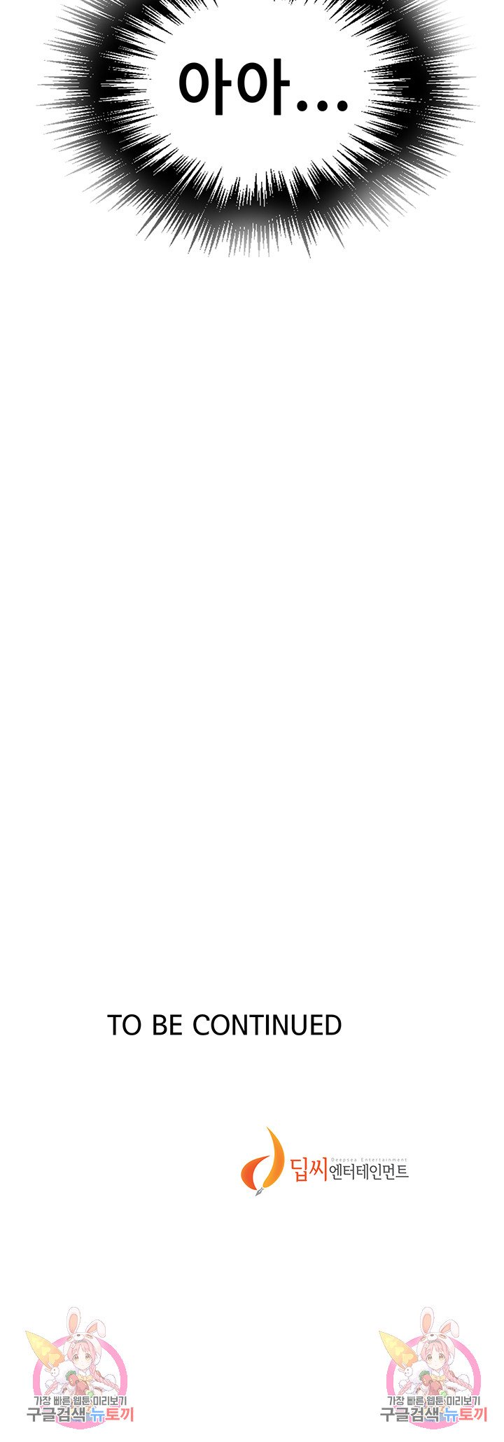 1685718695_10519969445921.jpg