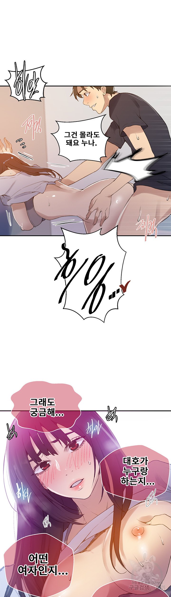 1685718540_89791405518055.jpg