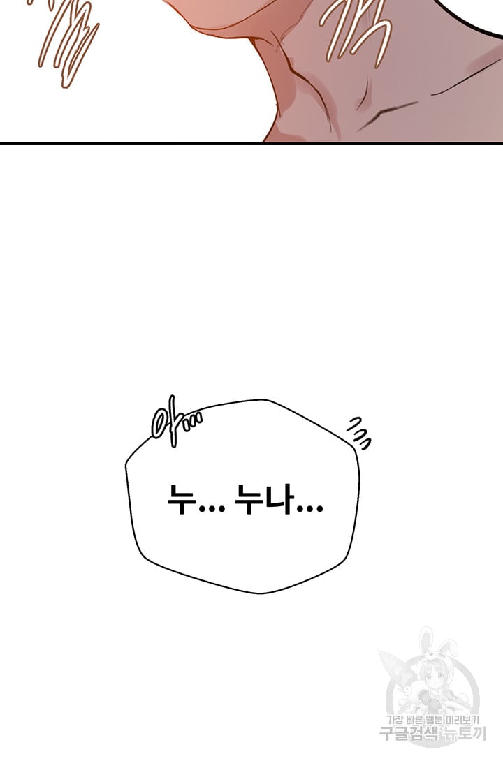 1685718757_40321114309782.jpg
