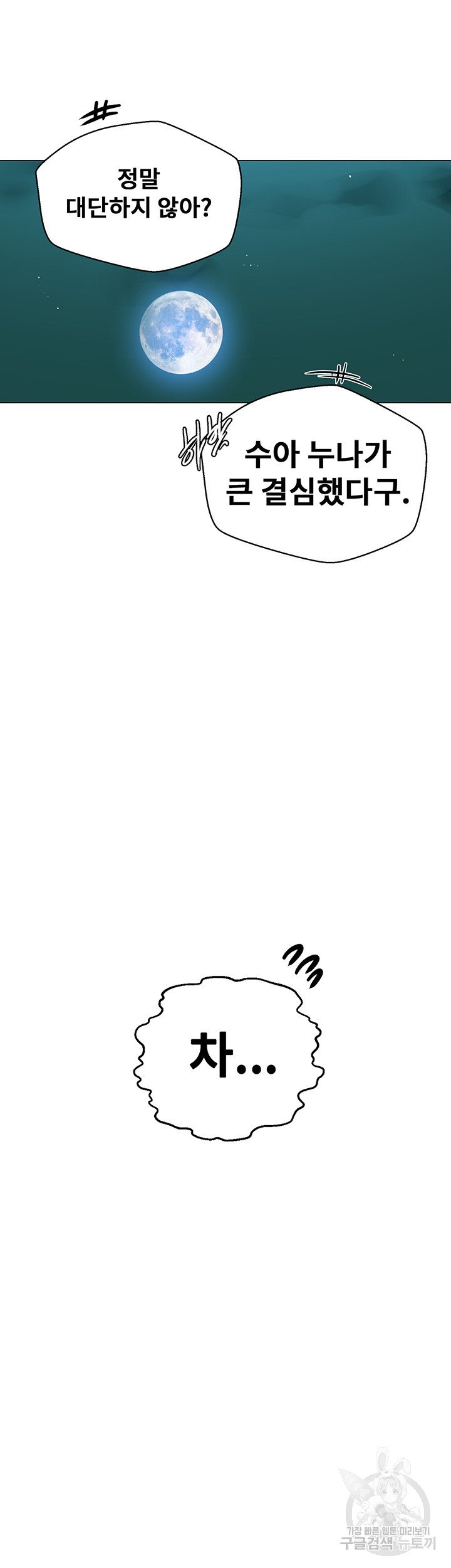 1685718471_67247143247714.jpg