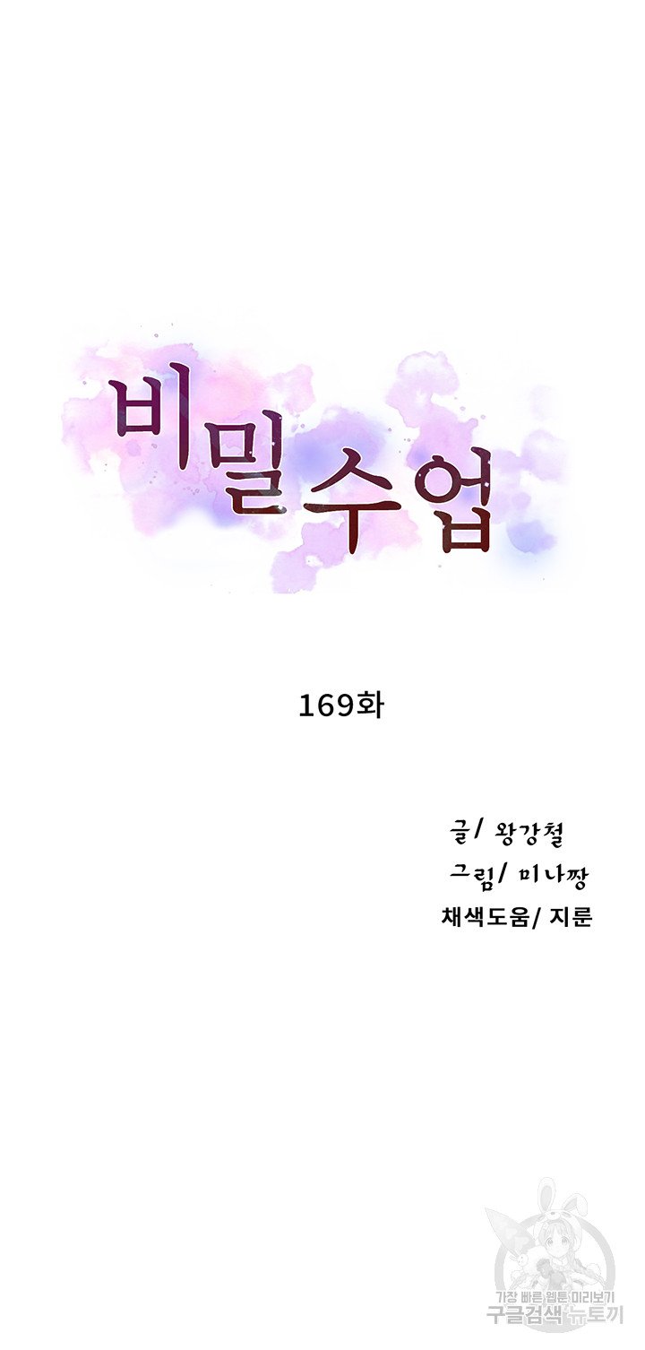 1685718650_17276419711390.jpg