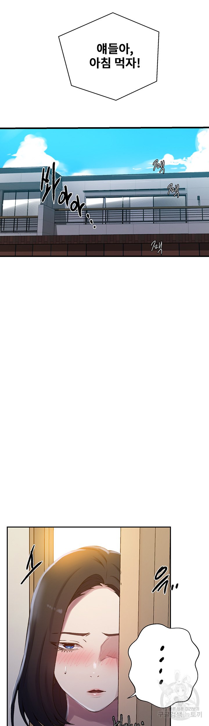 1685718608_21383492725870.jpg