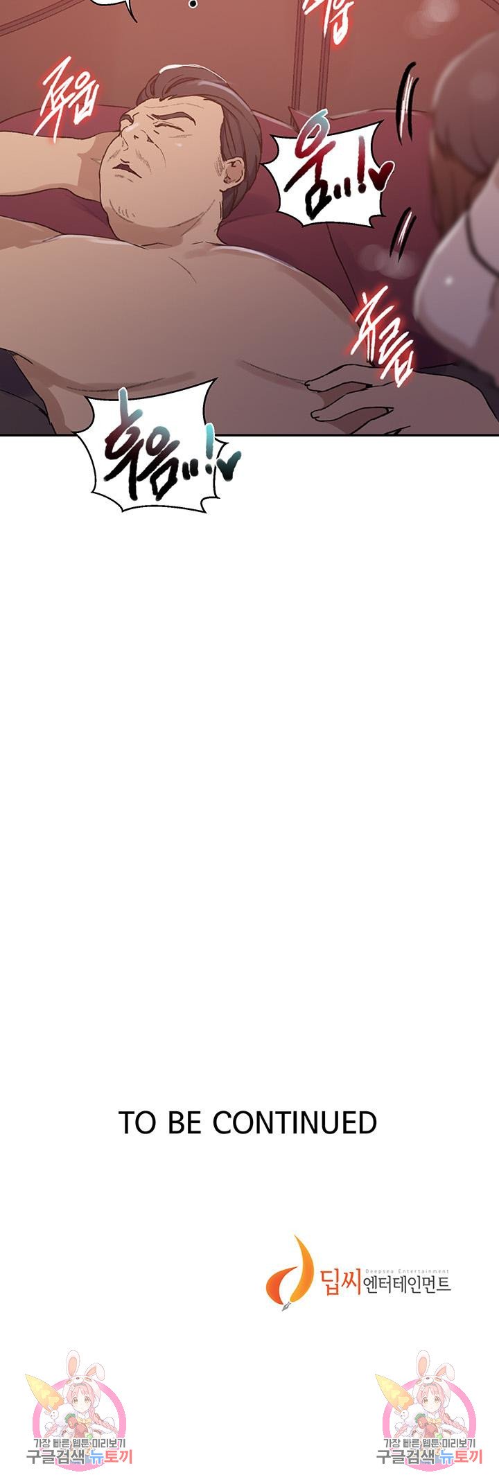 1685718609_44235282858706.jpg