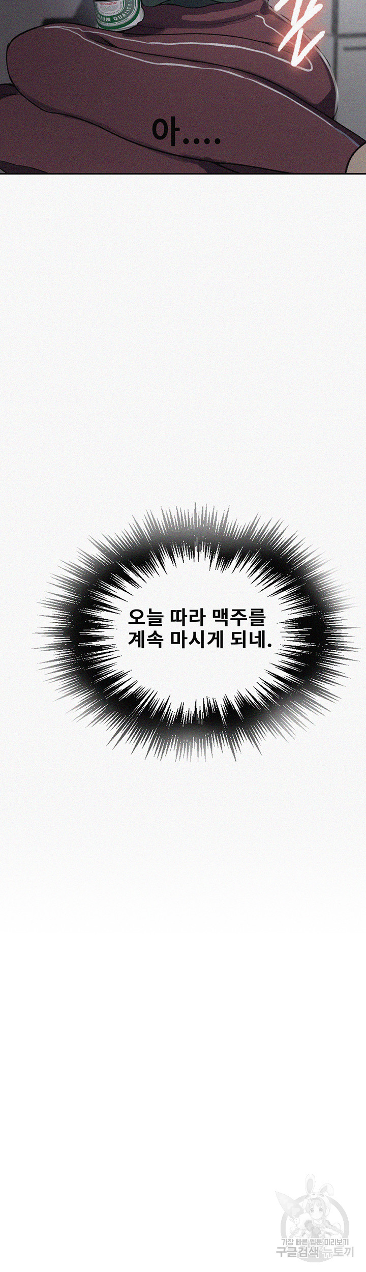 1687386240_44320908578772.jpg