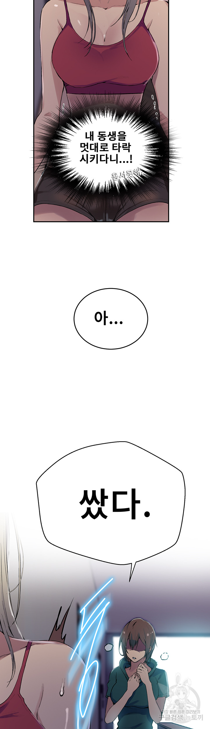 1687386251_81039168903709.jpg