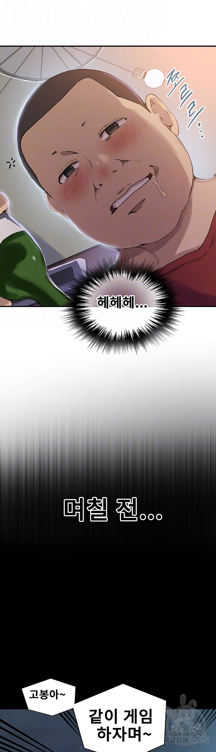 1687757407_13198508977818.jpg