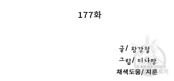 1687757407_14116993265262.jpg