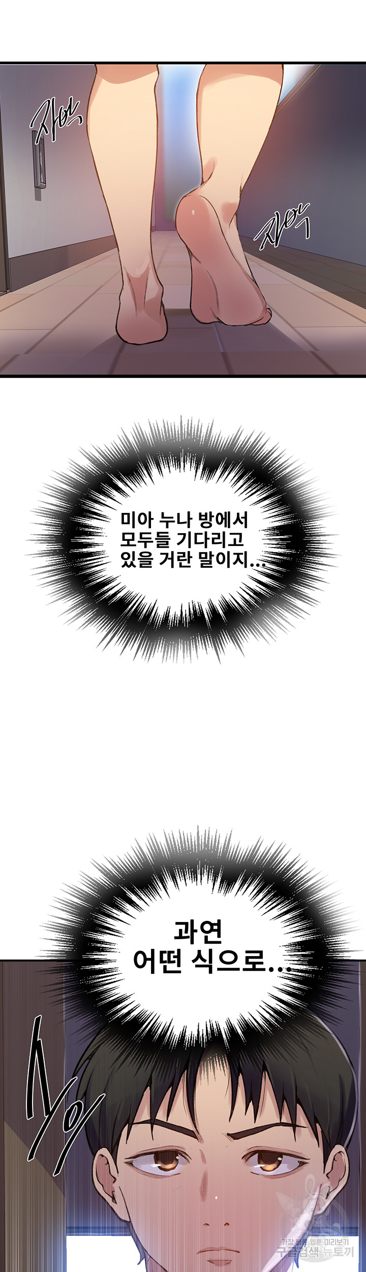 1687757412_42215481473167.jpg