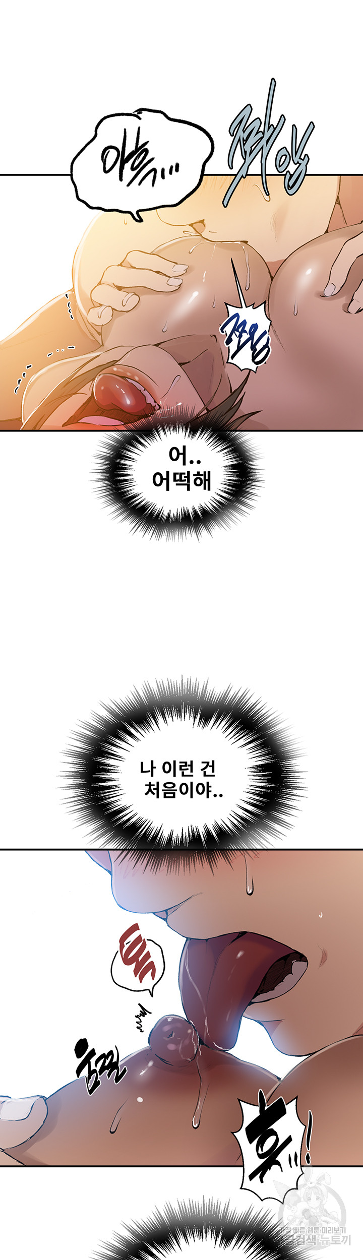 1688059819_26914878462559.jpg