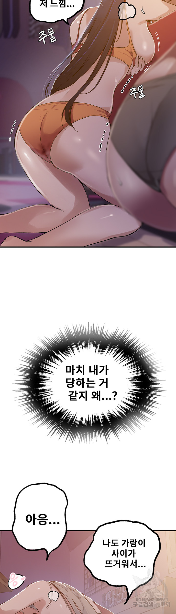 1688059825_78583006572150.jpg