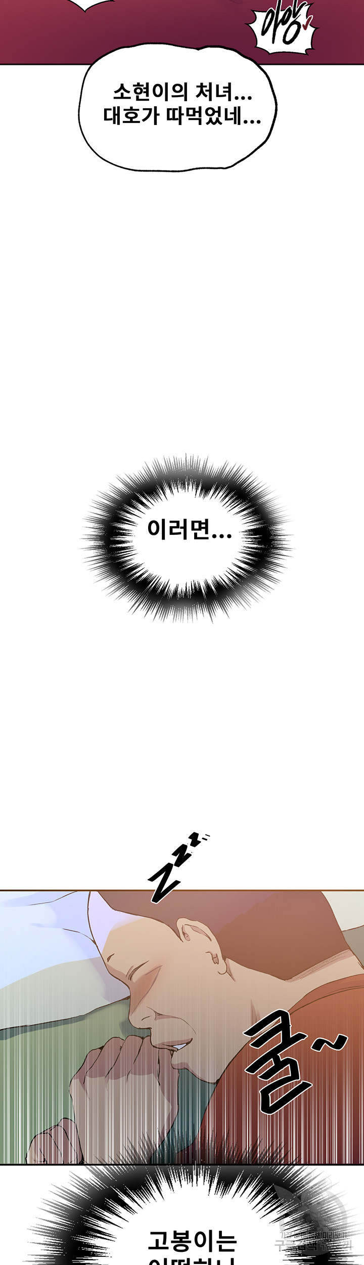 1688059826_71944575713776.jpg