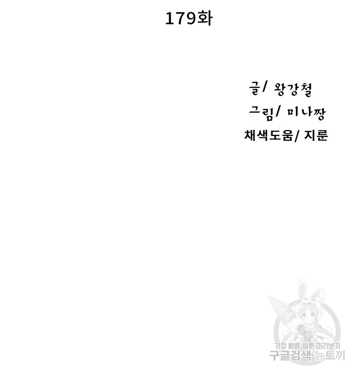 1689265814_85135408524461.jpg
