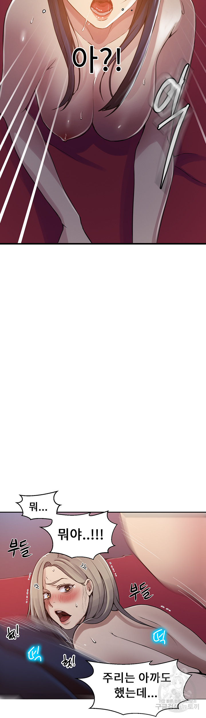 1689571808_30691793585775.jpg
