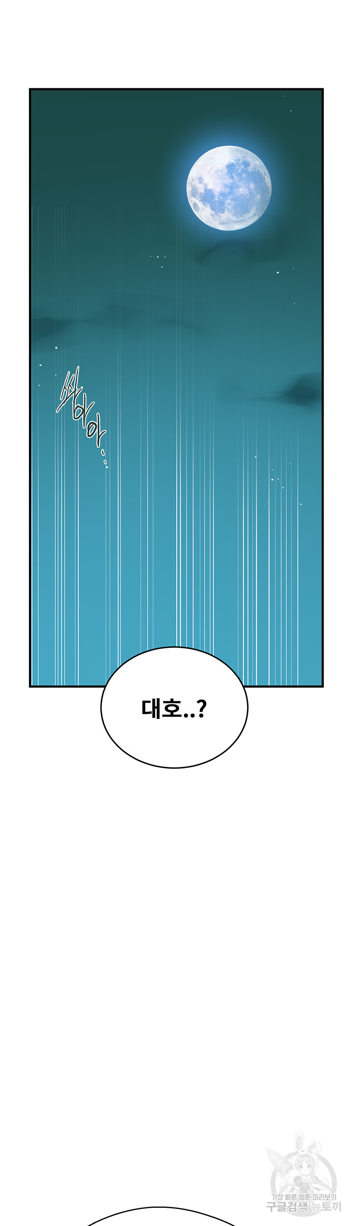1689922387_60181576226530.jpg