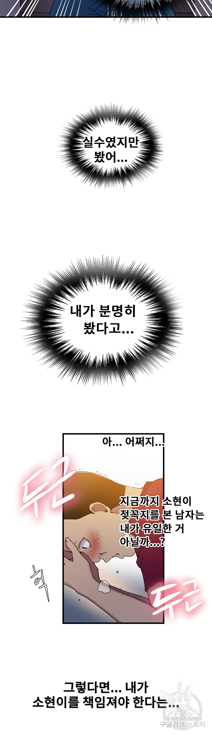 1689922397_54838415733215.jpg