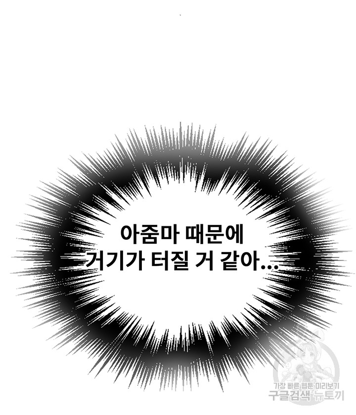 1689922427_45517785244139.jpg