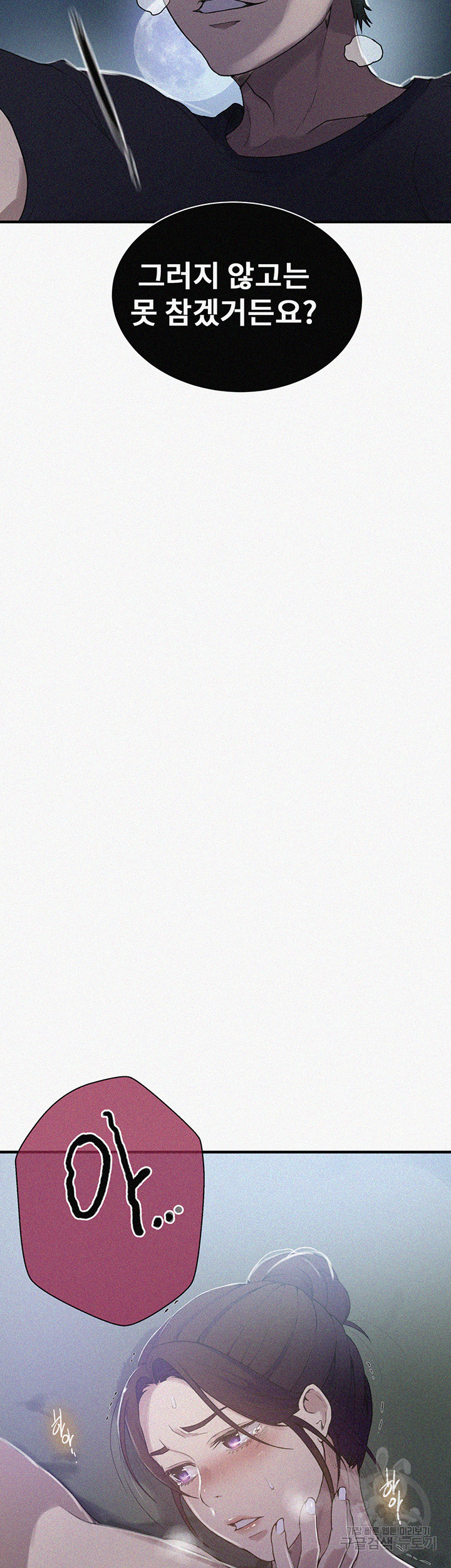 1691089458_16742463977798.jpg