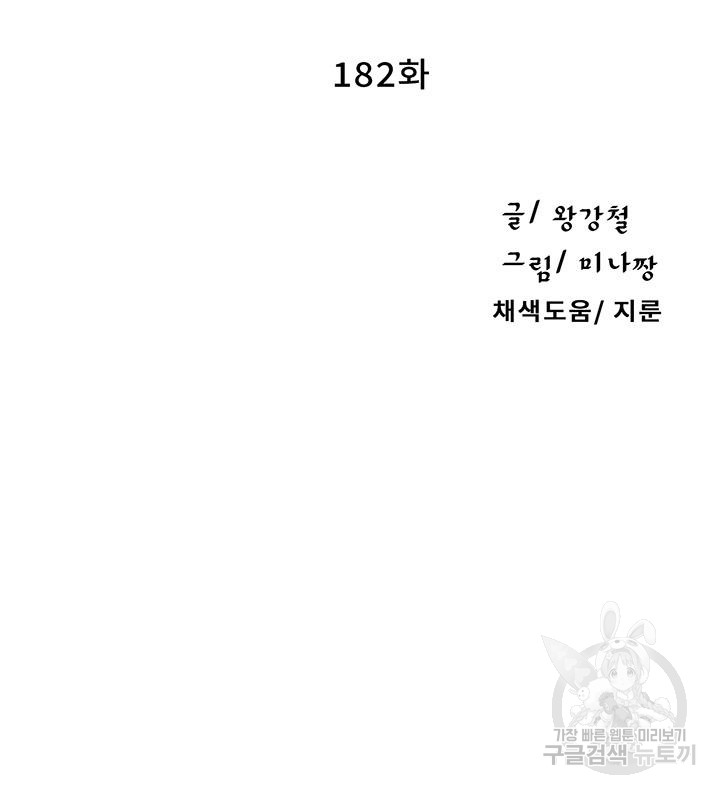 1691089459_30143676890730.jpg