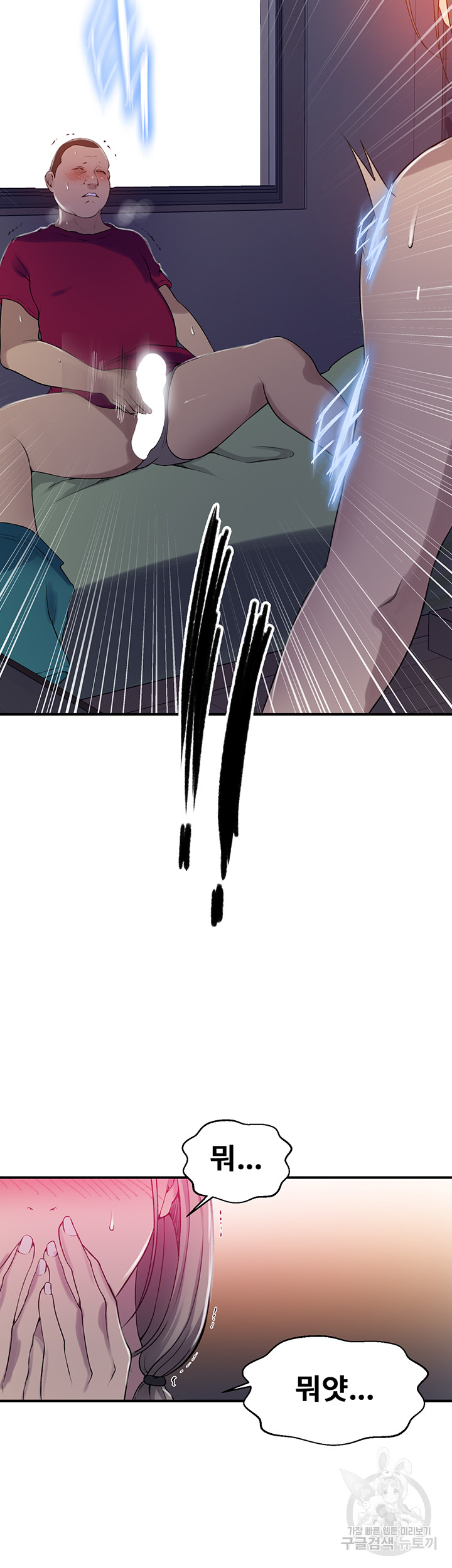 1691089470_15018042416872.jpg